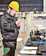<b>人工进行精细化设想</b>