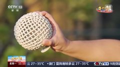 <b>等静压设备通过300公斤压力让干粉霎时成型</b>