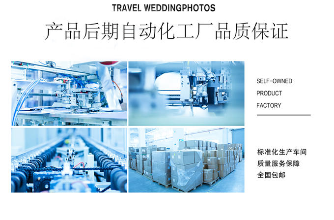 北海婚纱摄影旅拍 立减2000元，住酒店还包邮，你心动了吗？